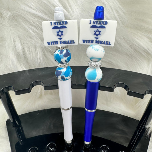 I stand with Israel Pen, 2 pack