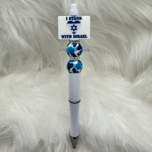 I stand with Israel Pen (white)